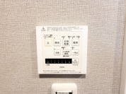【浴室乾燥機】