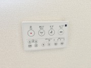 【ウォシュレット】