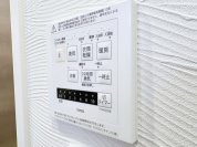 【浴室換気乾燥暖房機】
