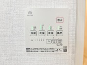 【浴室乾燥機】