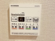 【浴室暖房乾燥機】