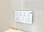 【ウォシュレット】