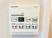 【浴室暖房乾燥機】