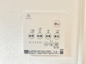 【浴室乾燥機】