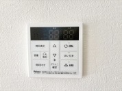 【給湯器リモコン】