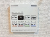 【浴室暖房乾燥機】