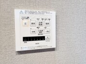 【浴室換気乾燥暖房機】