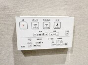 【ウォシュレット機能】