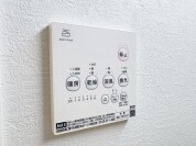 【浴室換気乾燥機】