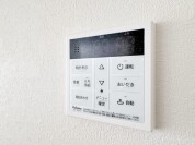 【追い炊きリモコン】