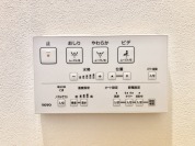 【ウォシュレット付】