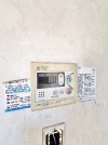 【給湯機リモコン】