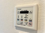 【換気乾燥暖房機】