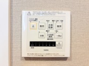 【浴室乾燥機付】