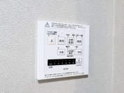 【浴室乾燥機】