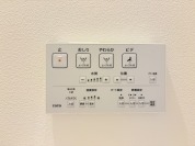 【ウオッシュレットリモコン】