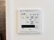 【浴室乾燥機リモコン】