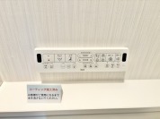 【ウォシュレット】