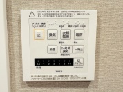 【浴室暖房乾燥機】