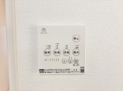 【浴室乾燥機】