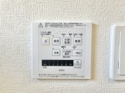 【浴室乾燥機スイッチ】