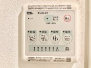 【給湯リモコン】