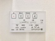 【ウオッシュレットリモコン】
