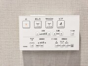 【ウォシュレット機能】