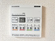 【浴室乾燥機スイッチ】