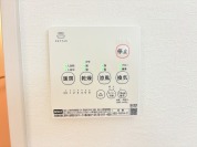 【浴室乾燥機】