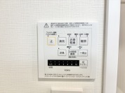 【浴室乾燥機】