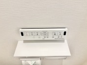 【ウォシュレット】