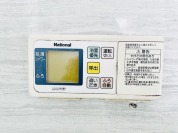 【お風呂給湯器】