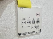 【換気乾燥暖房機】