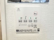 【浴室乾燥機】