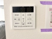 【給湯器リモコン】