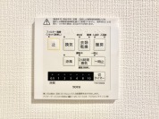 【浴室乾燥機付】