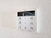 【追い炊きリモコン】