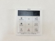 【給湯器リモコン】