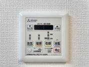 【浴室乾燥機スイッチ】