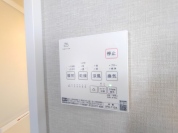 【浴室暖房乾燥機】