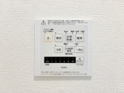 【浴室乾燥機リモコン】