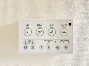 【温水洗浄便座リモコン】