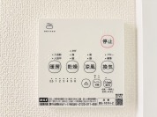 【浴室乾燥機】