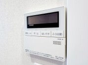 【追い炊きリモコン】