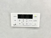【給湯器操作盤（浴室内）】
