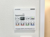 【浴室乾燥機】