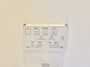 【ウォシュレット】