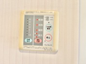【浴室乾燥機】