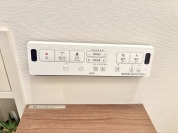 【ウォシュレット】